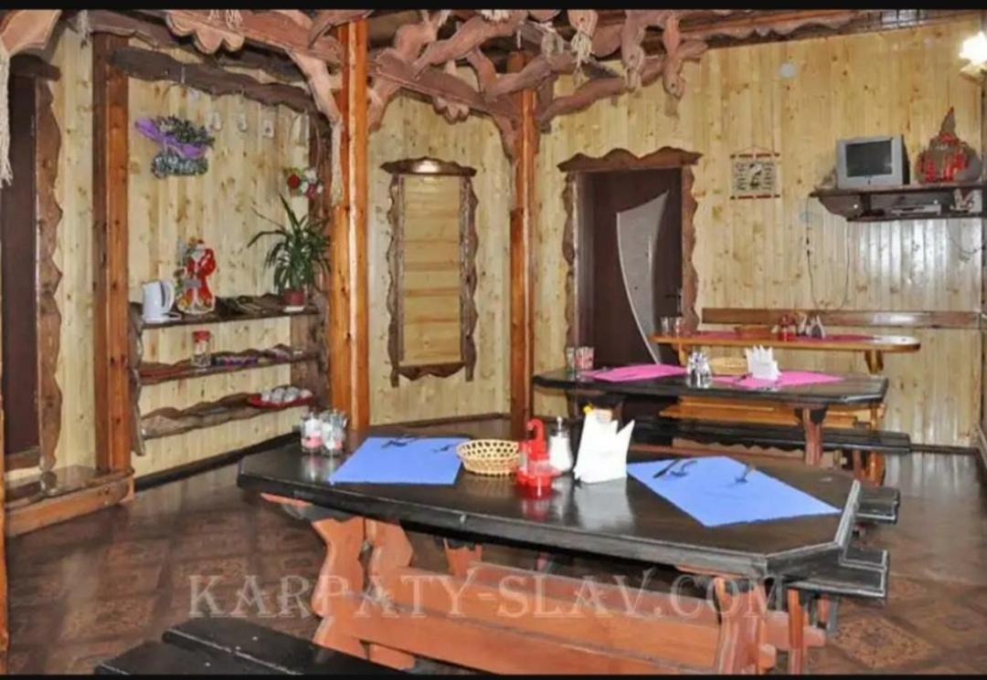 "Різьбярська Садиба" Slavsko Exterior foto